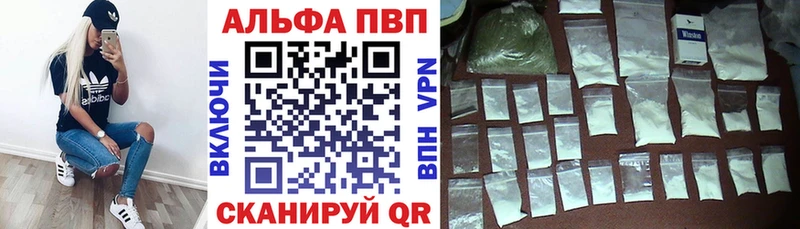 Купить закладку Cocaine  Меф  Галлюциногенные грибы  ГАШИШ  Поворино