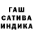 ГАШ VHQ DAndy 93