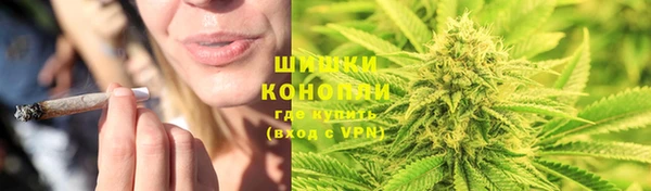 мдма Гусев