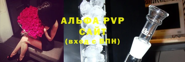 мдма Гусев