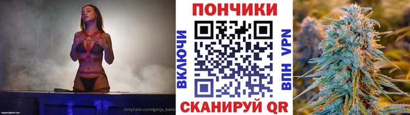 Марихуана индика  Купить  Поворино 